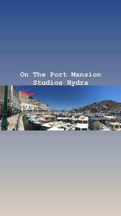 On The Port Mansion Studio 2 Hydra Extérieur photo