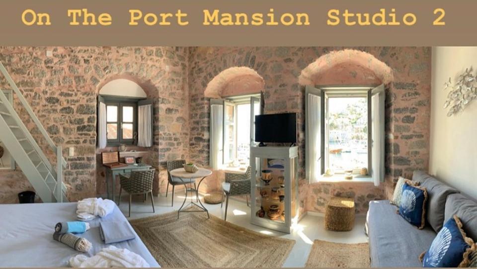On The Port Mansion Studio 2 Hydra Extérieur photo